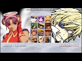 SPLATTER HOUSE MUGEN CHEFOES VERY HARD
