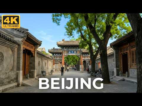 BEIJING 4K: What's Hidden Behind the Walls of 600 Year-Old Streets? | Hutong Walk 🇨🇳