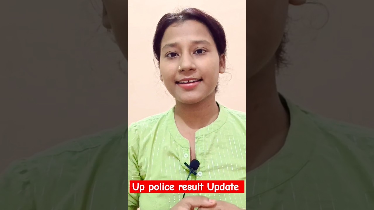 Up police result kab aayega Part-1 2024,upp result date #uppolice #uppresult2024