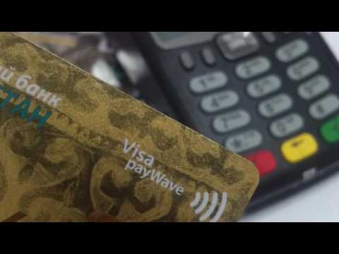 Бесконтактная оплата - Visa payWave и MasterCard Pay Pass