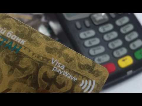 Бесконтактная оплата Visa payWave и MasterCard Pay Pass