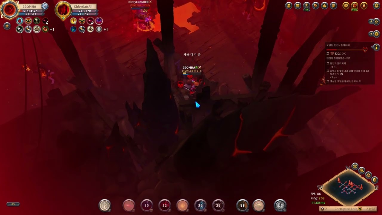 Albion Online CORRUPTED DUNGEON shadowcaller 7.3 vs 8.3 GUCCI 3