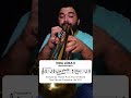 Vida Loka II Partitura Trompete Solo Shorts Trumpet Music 