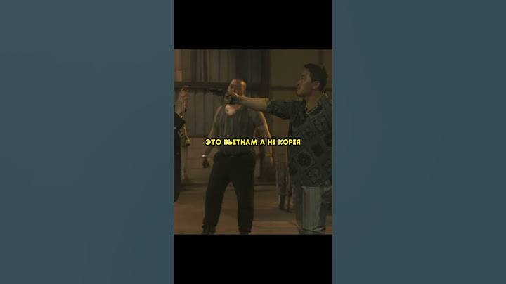 С этим копом лучше не шутить