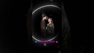 Mor Life Line Mor Choko Bar  cgsong youtubeshorts ytshorts shorts short viralviral