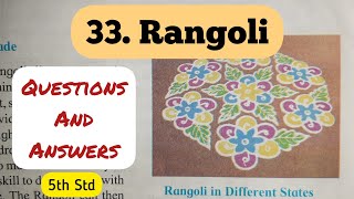5th Std - English - Chapter 33 Rangoli question and answers exercise - Maharashtra board