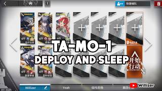 Ta-Mo-1 Easy Strategyarknights