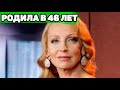 Красотке Илзе Лиепа уже 56 лет, и всего 10 лет назад она стала мамой | Как сейчас выглядит ее дочь