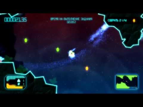 Video: Gravity Crash Ultra Najavljen Za PlayStation Vita