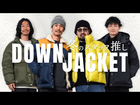 ダウンジャケット ..m_m..❤︎様 楽天市場】【今月特価】【12800円→9999円】【在庫僅か】ダウン