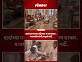 अजितदादांची परंपरा कायम; जय पवारांच्या जनता दरबाराला Baramati करांची गर्दी