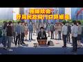 【擺攤續命：開局民政局門口算姻緣】腦癌晚期，生命只剩90天！絕望之際，我綁定了算命系統！ 只要在指定時間地點擺攤算命，算得越好，續命越長，獎勵越多！#AI动漫,#动漫,#沙雕动漫#驚悚#漫画#小说推文