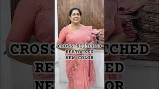 Thank you for the orders | NetKota Cross Stitched Saree | Restocked New Color