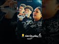 حنان احمد مضروب بشرب الكيف حنان احمد مضروب بشرب الكيف