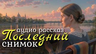 видео:  картинка: