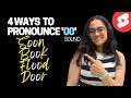 How To Pronounce ‘OO’ Correctly? Improve English Pronunciation | #shorts #howtosay #pronounce