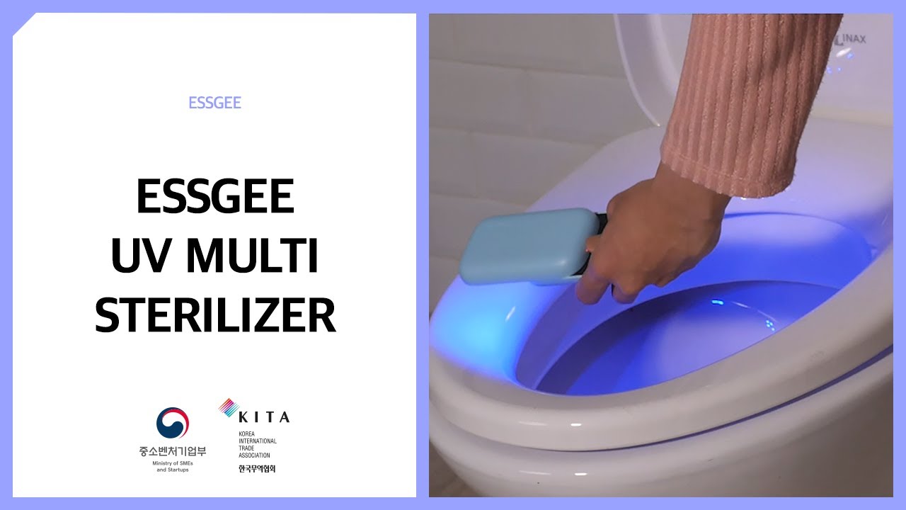 [ESSGEE] ESSGEE UV MULTI STERILIZER - YouTube
