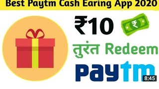 Shalf incam ptsym 1 R.S Redem 🤑🤑🤑 screenshot 4