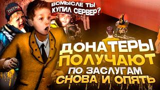 видео: Я СНОВА КУПИЛ ВСЕ ПРАВИЛА в Garry's Mod DarkRP картинка: Я СНОВА КУПИЛ ВСЕ ПРАВИЛА в Garry's Mod DarkRP