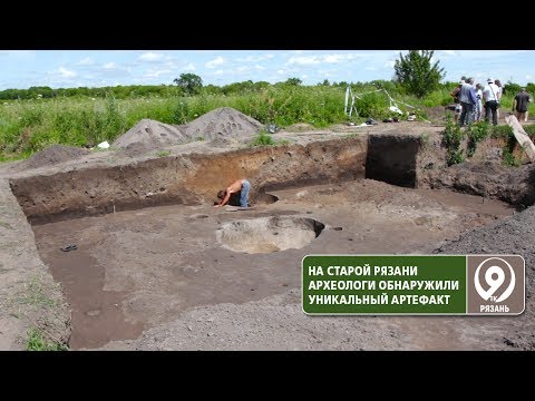 Video: Kamo Ići U Rjazanu