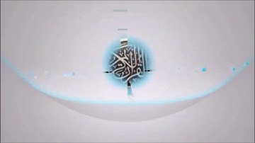 المصحف المرتل من صلاة التراويح 1440-برواية قالون-سورة الأحزاب-المقرئ الشيخ أسامة بن علي الغانم