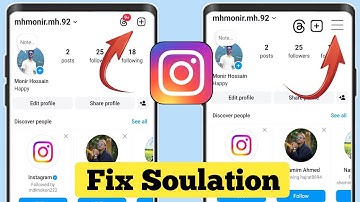 Fix Instagram 3 Line Settings Option Not Showing | How to Fix Instagram Settings Icon Not Showing