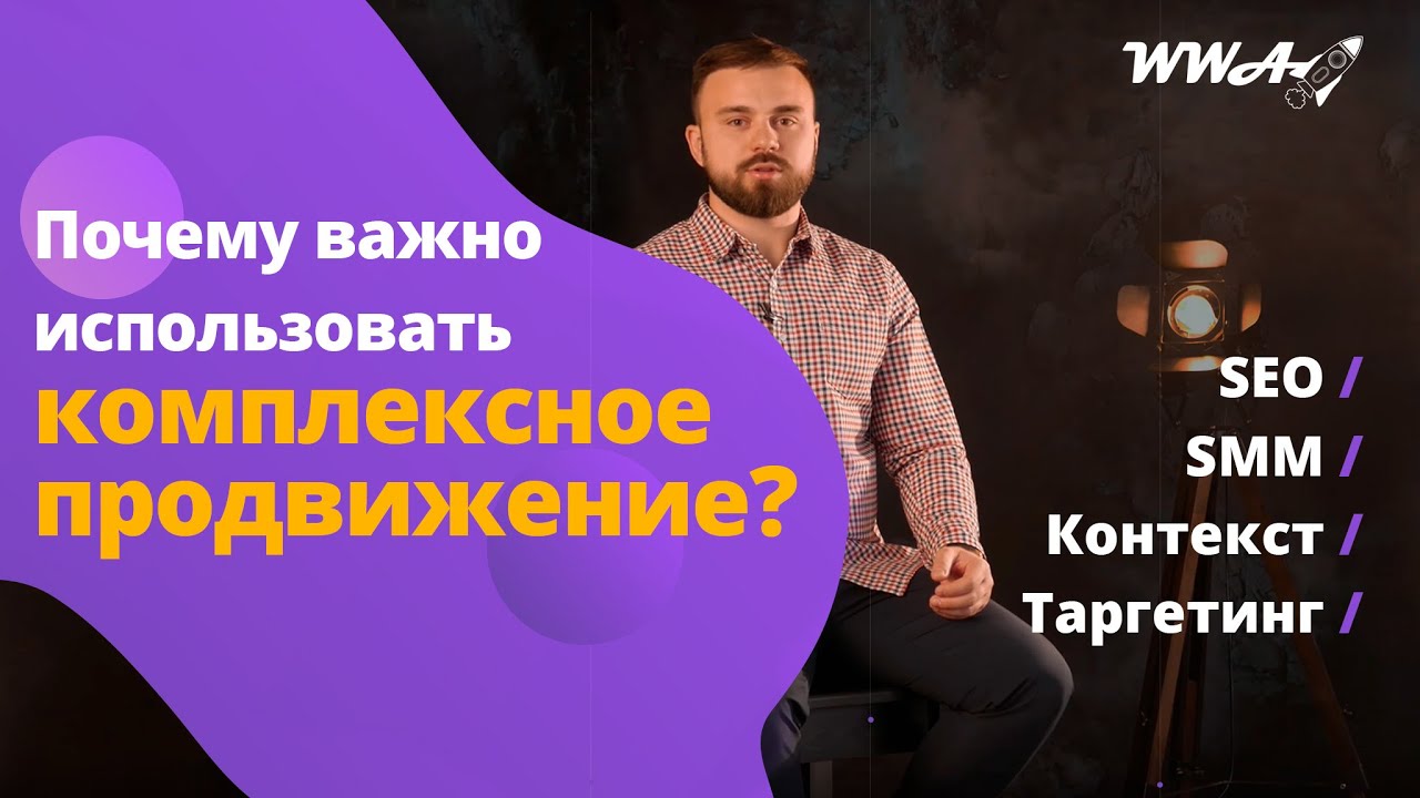 YouTube player