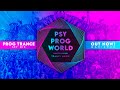 PROG TRANCE SET MIX #1 | March/2022 [Psy Prog World - Trance Music]