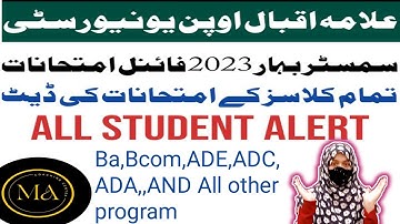 Aiou Final Exams Date Spring 2023 Semester  | Aiou Final Paper 2023/Aiou Ba ,ada ,ade,adc exams upda