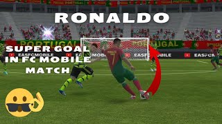 FC Mobile match - draw 1-1 - Grealish scored!!! #ronaldo #fcmobile #portugal