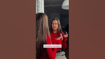 Урок по ВПР бесплатно! #excel #впр #бесплатно #быстро #лайфхак #эксель #курсыexcel #отличникиexcel