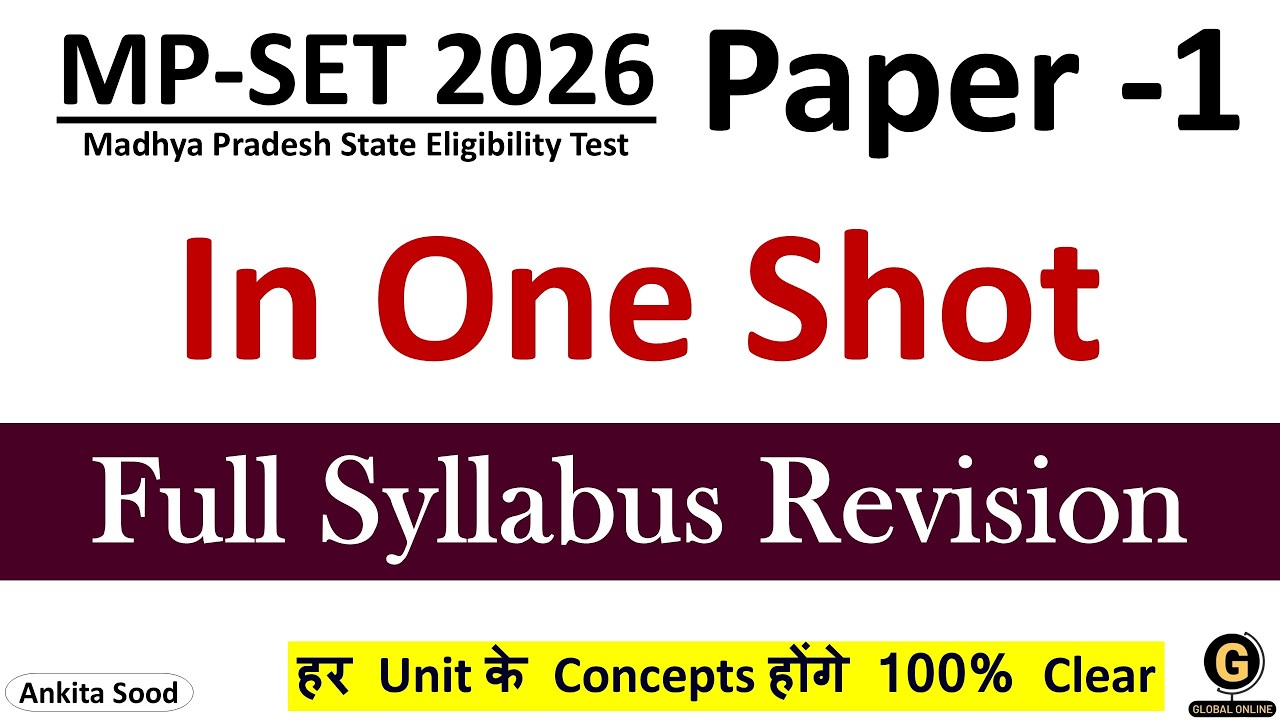 Most Expected MCQs for  Paper 1 MPSET 2026 | Madhya Pradesh SET Full Syllabus Revision