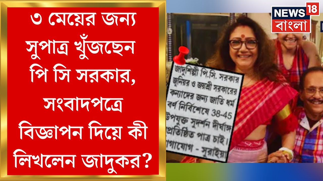 Super sik sikish seks porno sikish