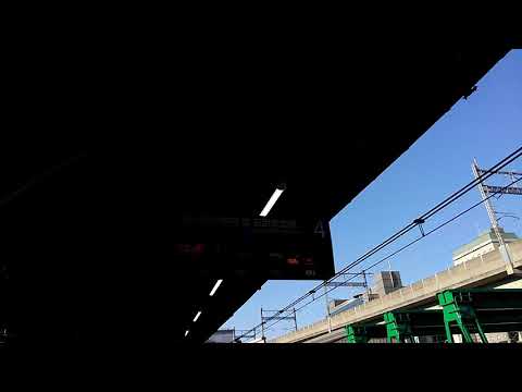 【海浜幕張型ATOS放送】京浜東北線田端駅４番線　京浜東北線　快速　磯子行　接近放送