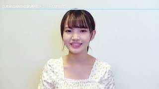 NMB48 山本光 Pikarun ぴかるん にインタビューをしました 2022.08.20