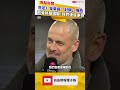 世足》發豪語「封鎖」梅西！前英格蘭國腳：我們速度比阿根廷快多了