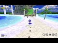 Соник Икс Адвентури дэикс Деректоры Красавчики - Sonic Adventure DX: Director&#39;s Cut