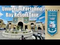 Universal Portofino Bay Resort Tour