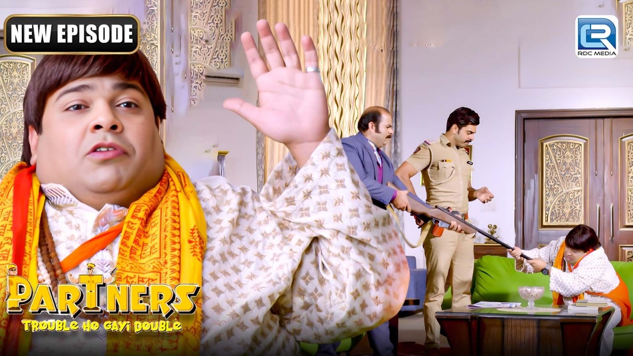 आखिर क्यों विश्वनाथ जी ने तानी बन्दुक मानव पर? | Partners Trouble Ho Gayi Double | Full Episode