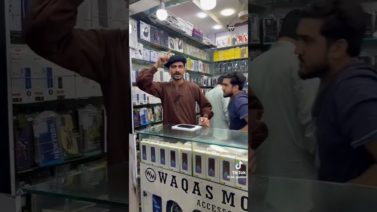 Shandar mobile exposed 😂/