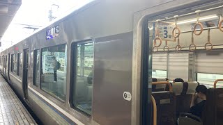 東海道線(快速)車窓 高槻→茨木→大阪/ 225系 高槻1601発(網干行)