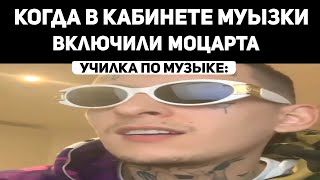 Подборка тик ток мемов с Кизару 4