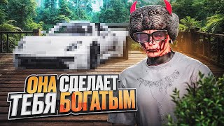 :       -       / GTA 5 MAJESTIC RP