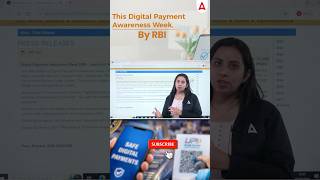 Digital Payment Awareness Week by RBI #rbi #shortsfeed