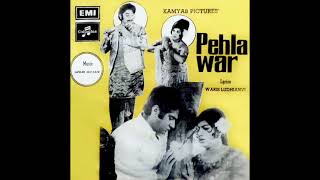 Download Lagu Noor Jehan - Dil Tera Si Tenoon  نور جہاں MP3