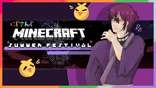 MINECRAFT SUMMER FESTIVAL TIME!【NIJISANJI EN | Doppio Dropscythe】