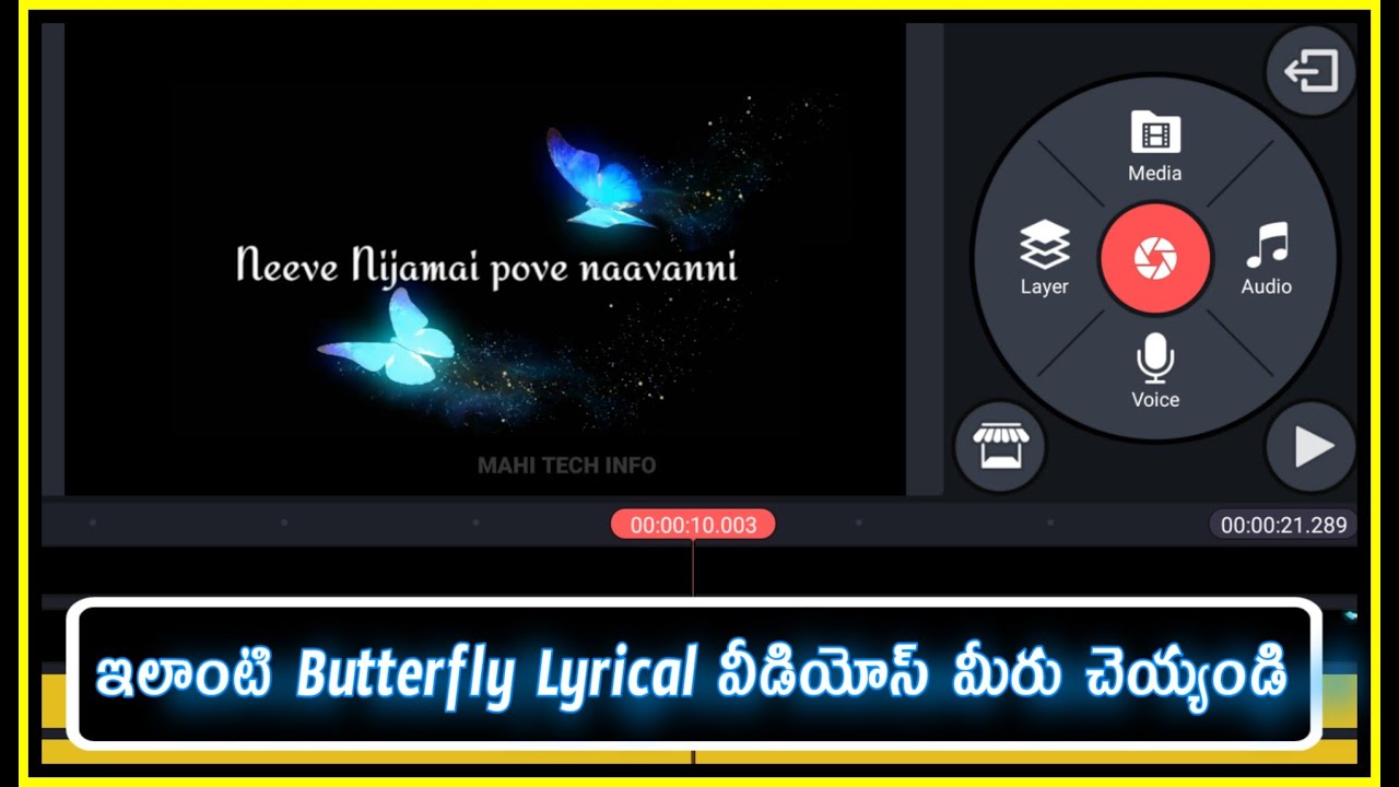 how to create butterfly lyrical video on kinemaster in telugu make