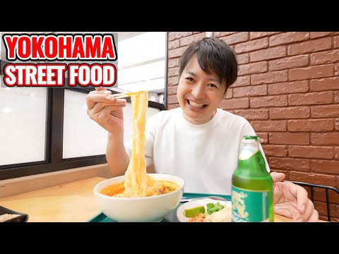 Yokohama China Town Street Food Adventure! Redbrick Warehouse and Local Shopping Mall Tour Ep.594