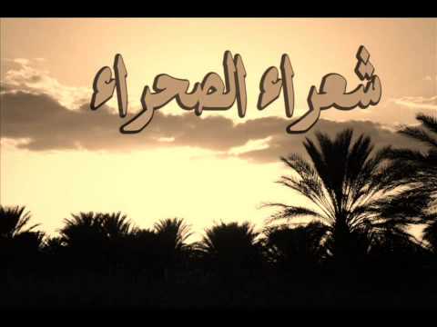 ااالشاعر الشاذلي بوززة