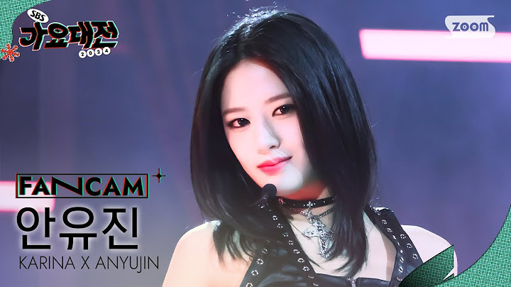[2024 가요대전 4K] 카리나 X 안유진 안유진 'Killer (Valerie Broussard)' (KARINA X AN YUJIN AN YUJIN FanCam)
